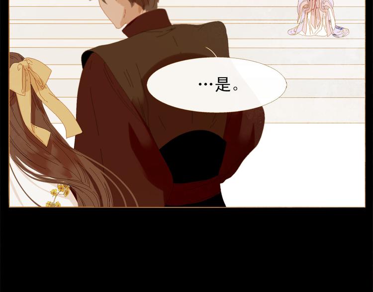 第85话 儿时阴影0