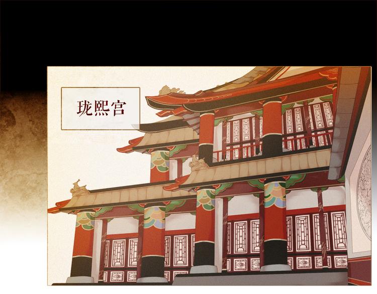 不还曲第1话 你是去送死啊！1
