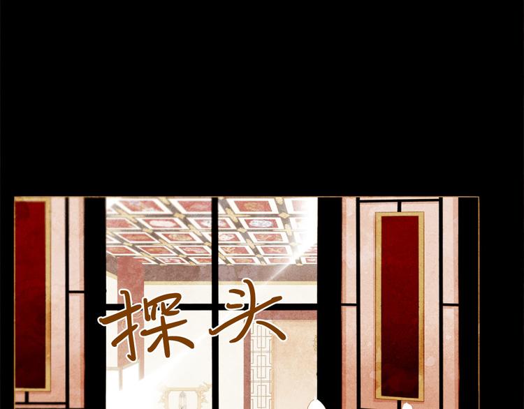 第85话 儿时阴影0
