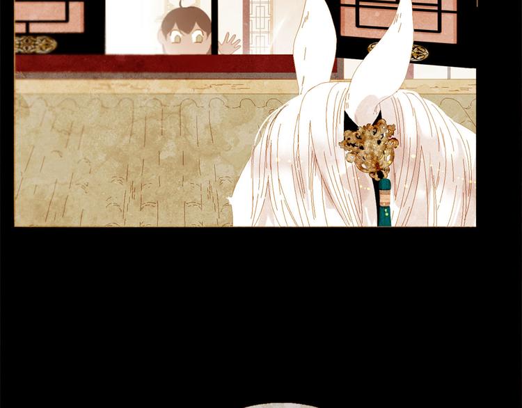 第85话 儿时阴影1