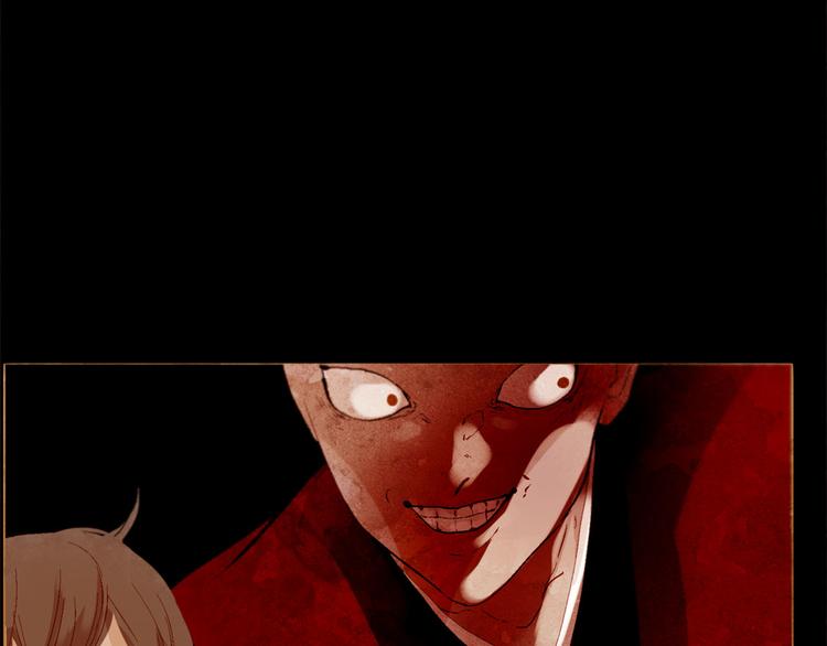 第85话 儿时阴影3