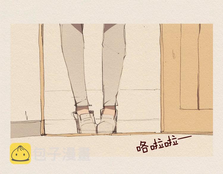 第13话 鲷鱼烧0