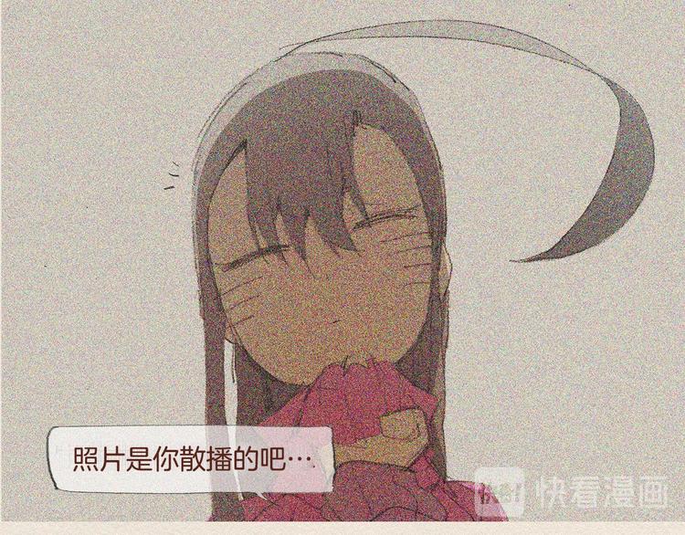第26话 冷落3
