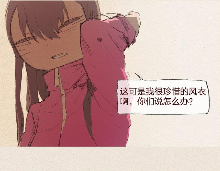 第22话 出手3