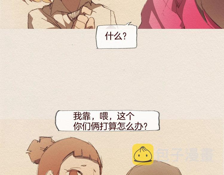 第22话 出手1