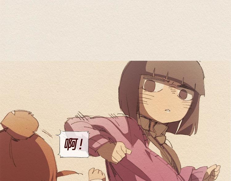 第22话 出手4