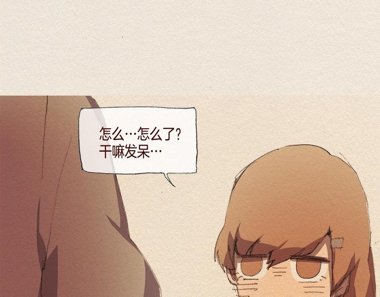 第26话 冷落2
