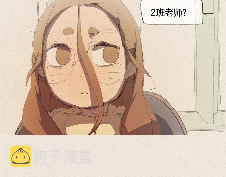 第15话 战争3