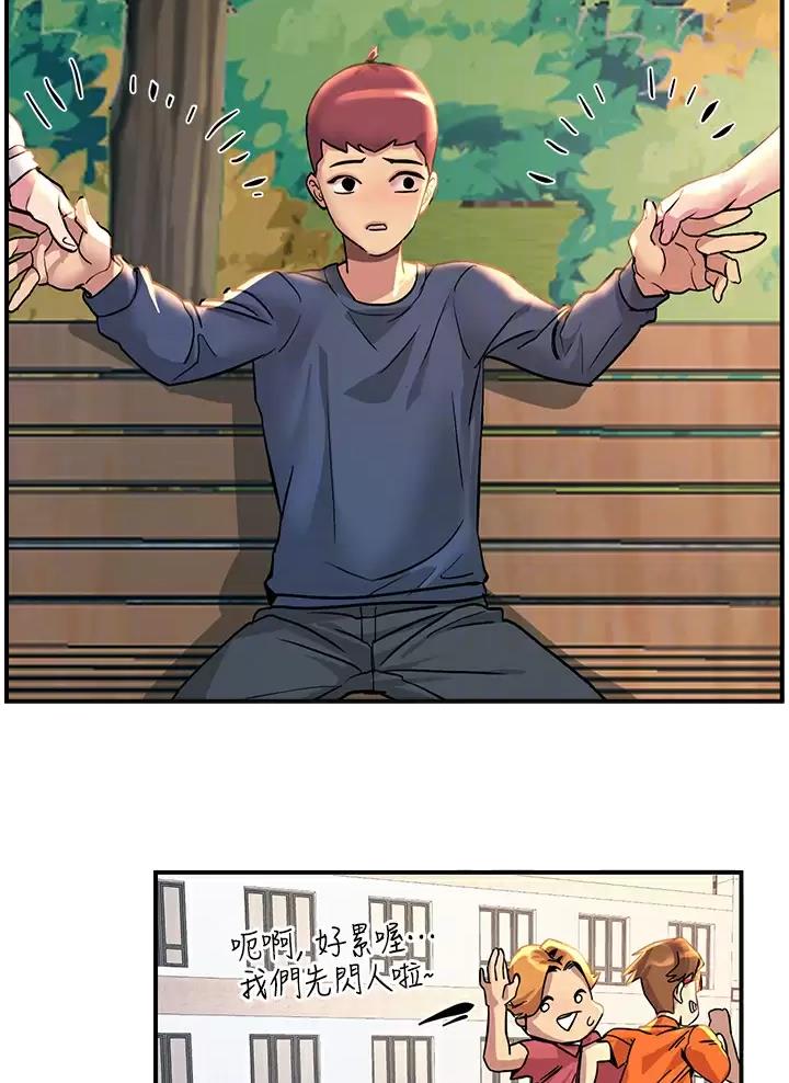 第26话0