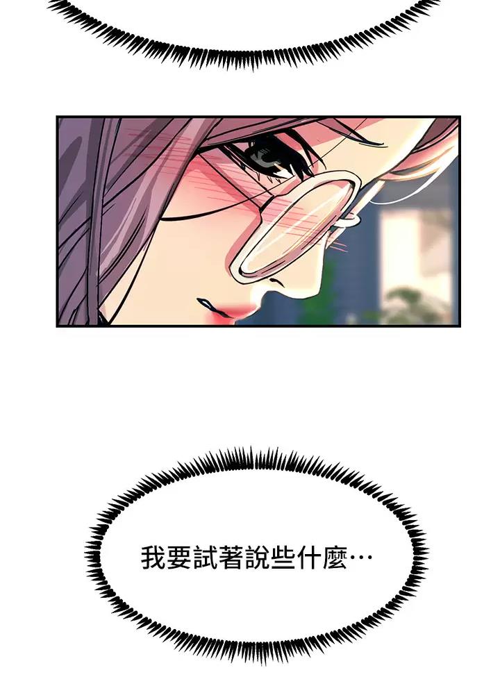第26话0