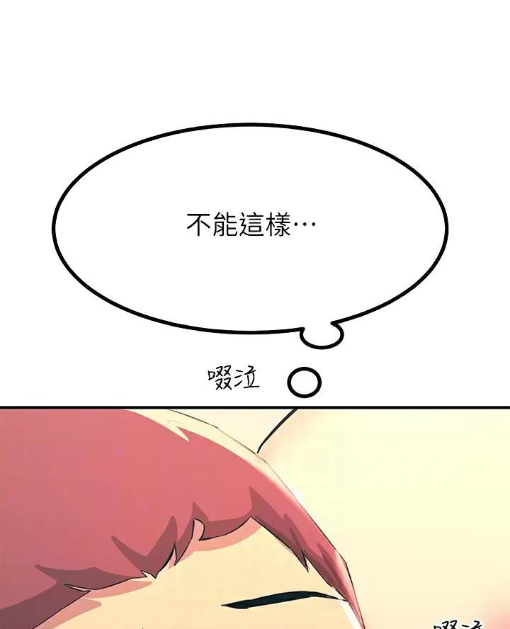 第22话0