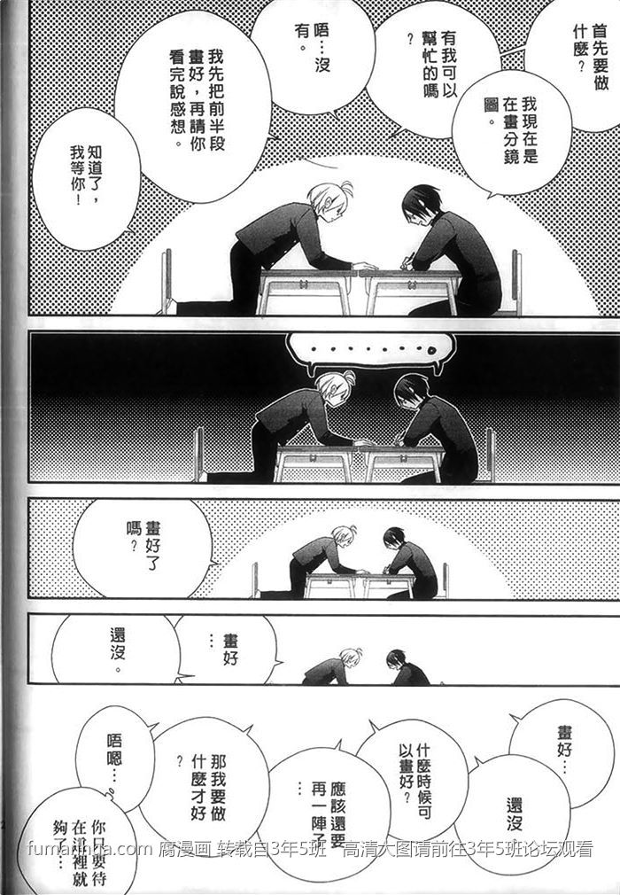 第1卷4