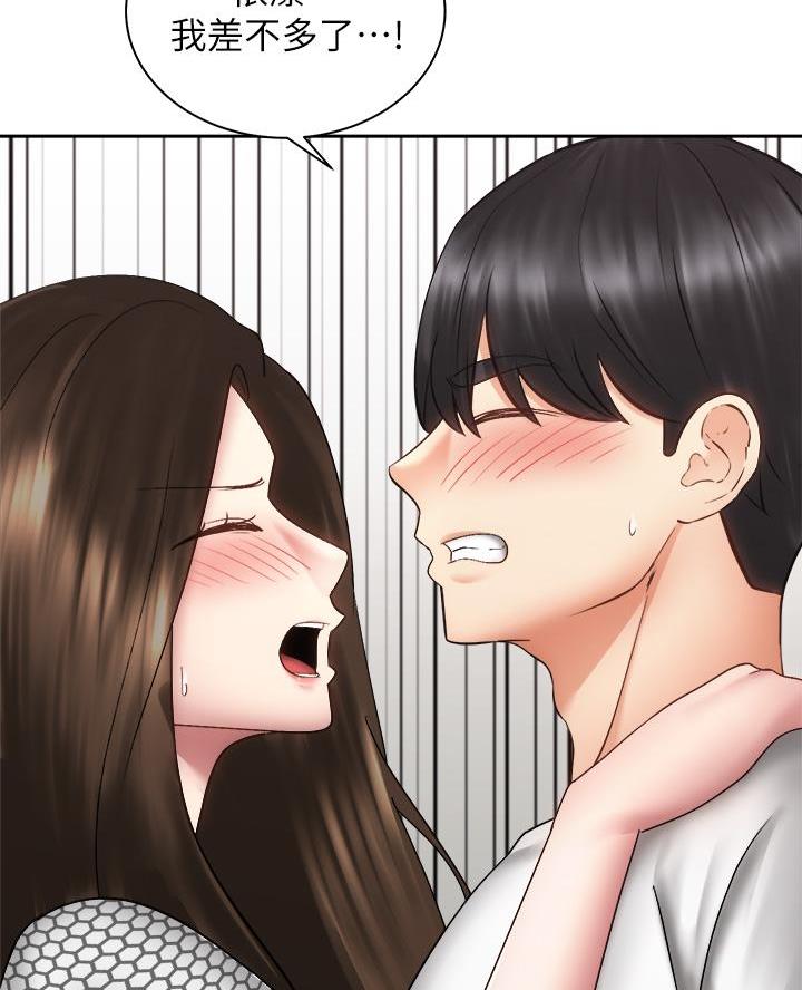 第75话2