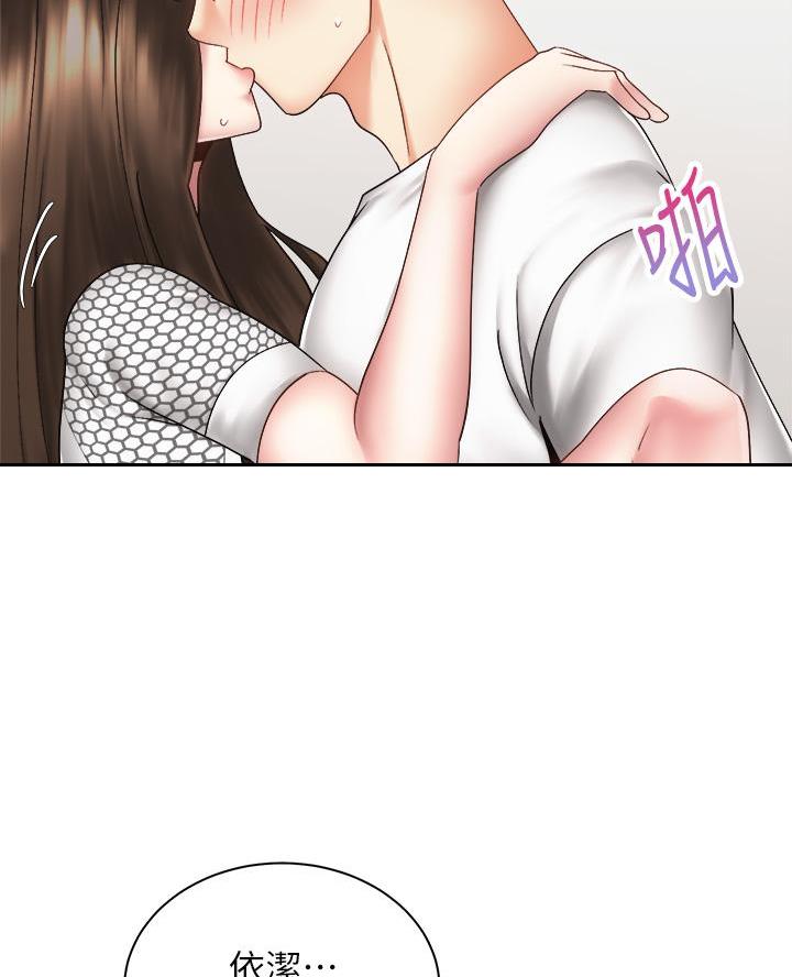 第75话1