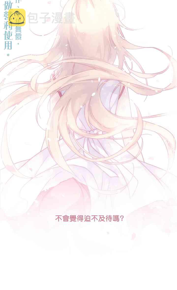 1话1