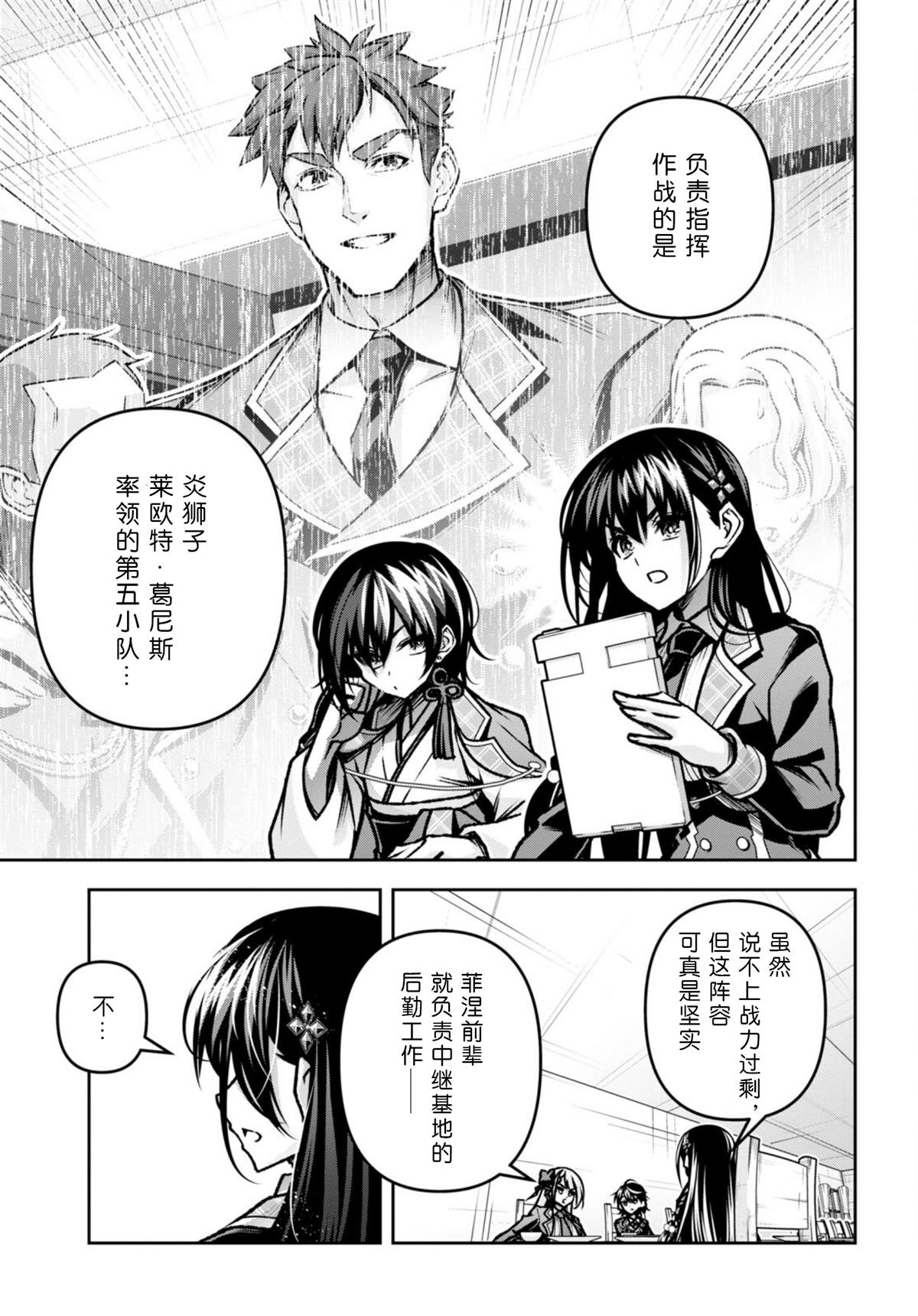 第43话0