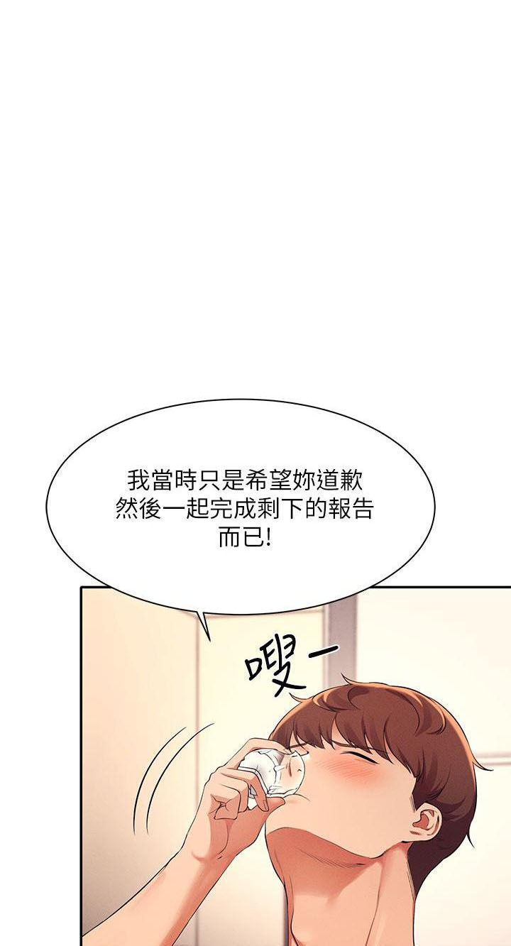第55话0