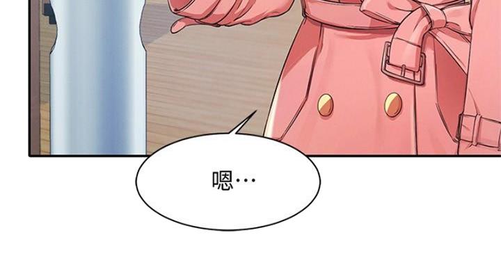 第27话3
