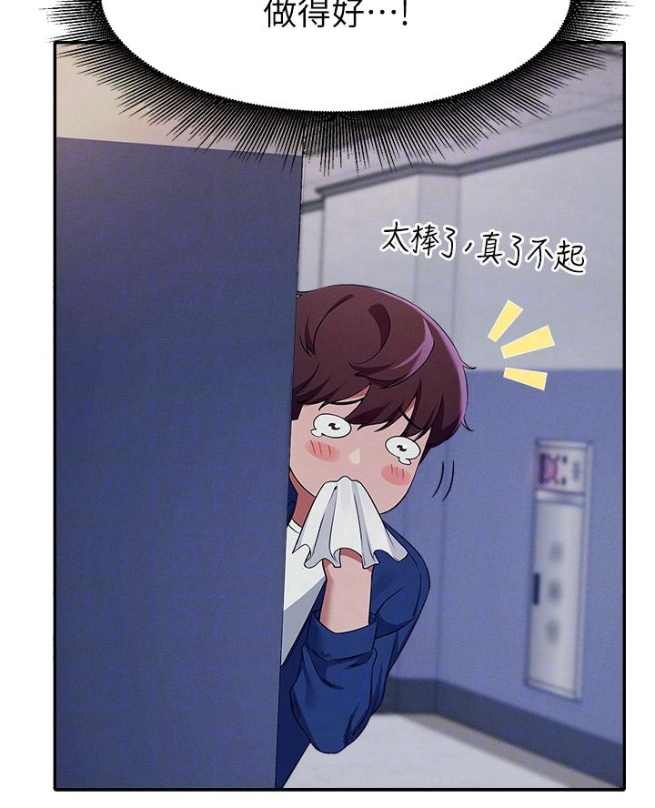 第61话0