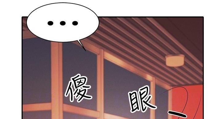 第32话1
