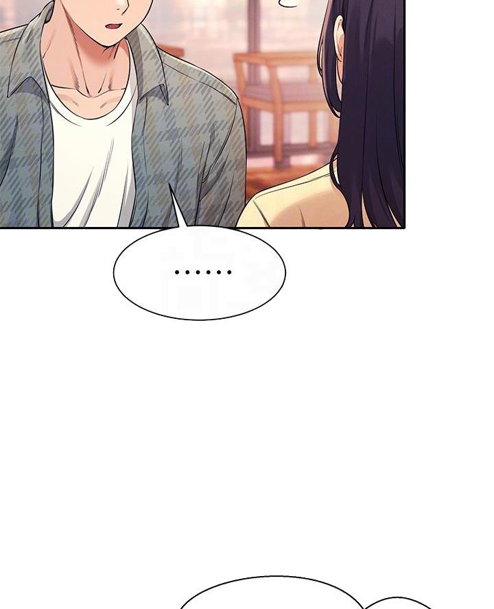 第50话4