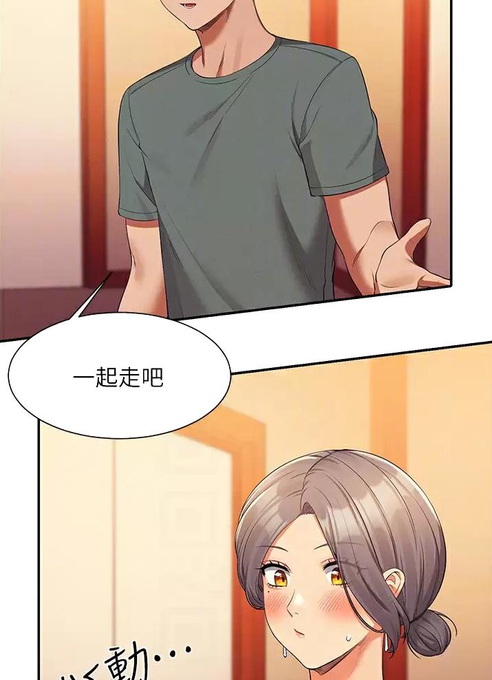 第107话0