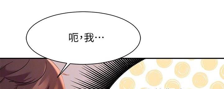 第22话1