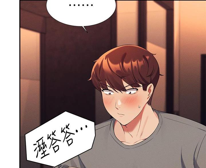 第78话1