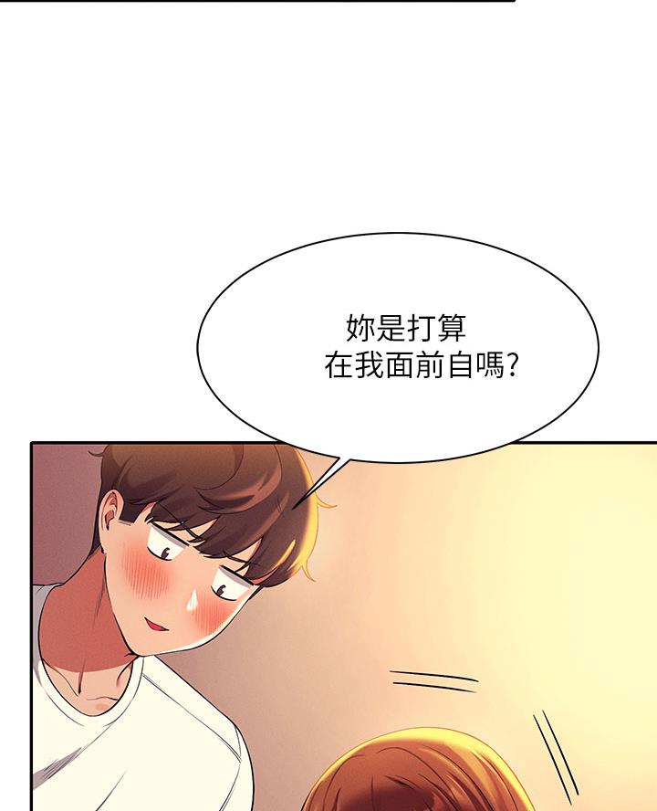 第56话0