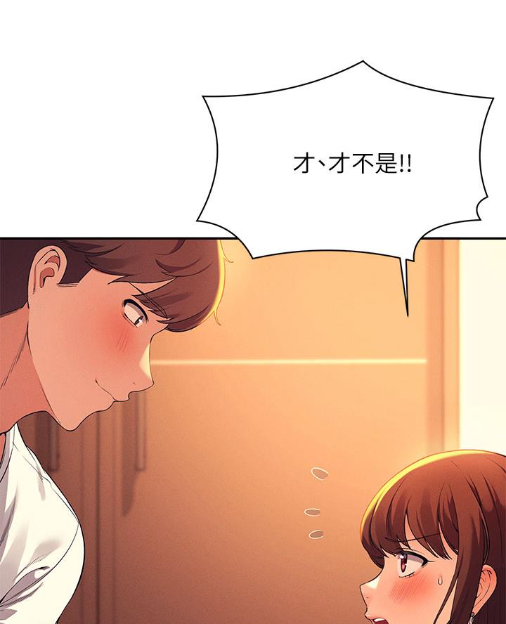 第56话2
