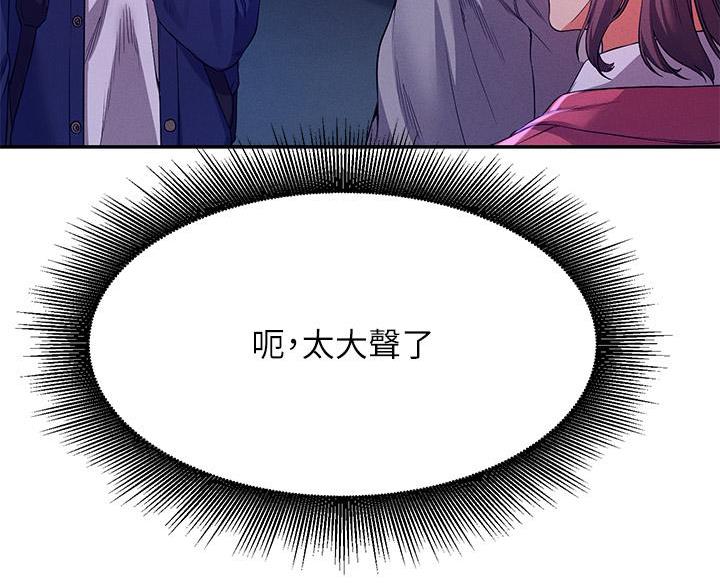 第71话0