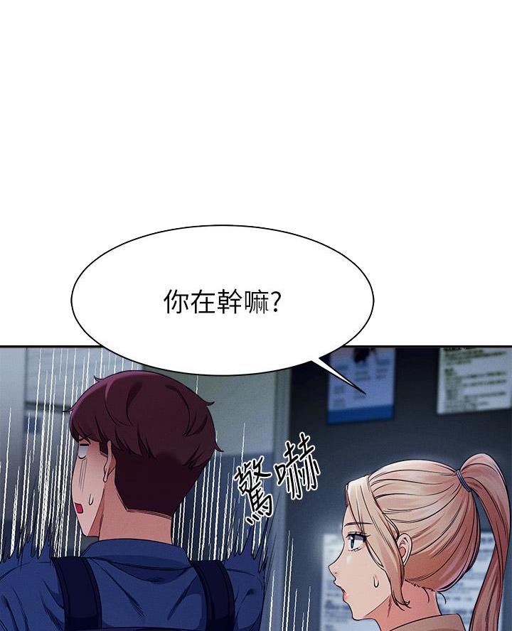 第61话1