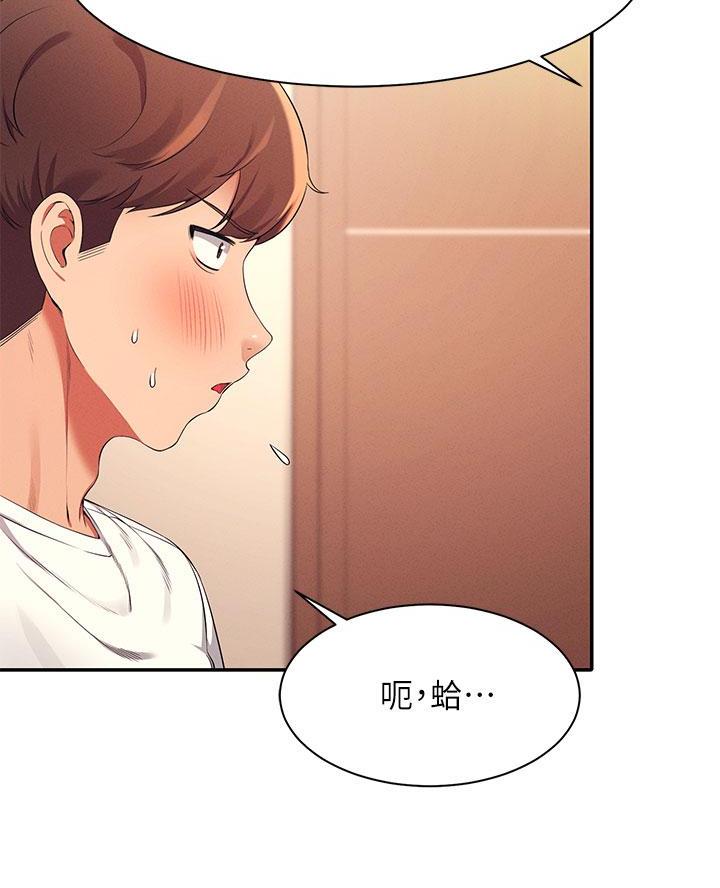第55话0