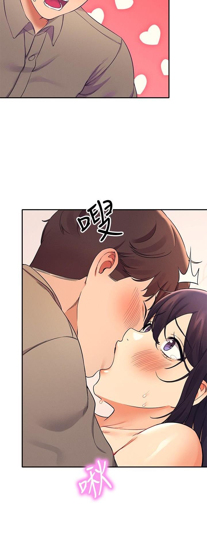 第40话3