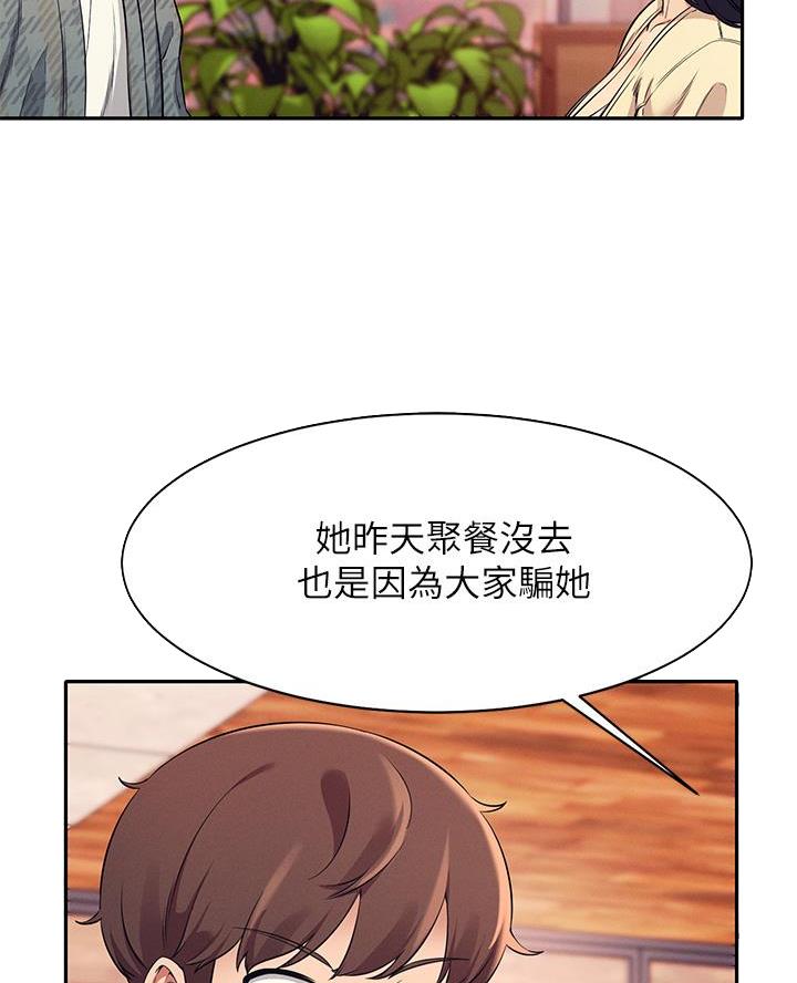 第50话0