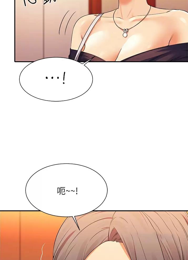 第107话1