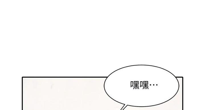 第27话0