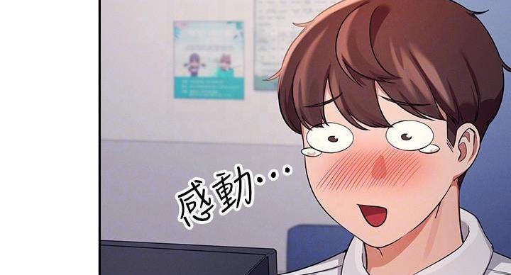 第25话4