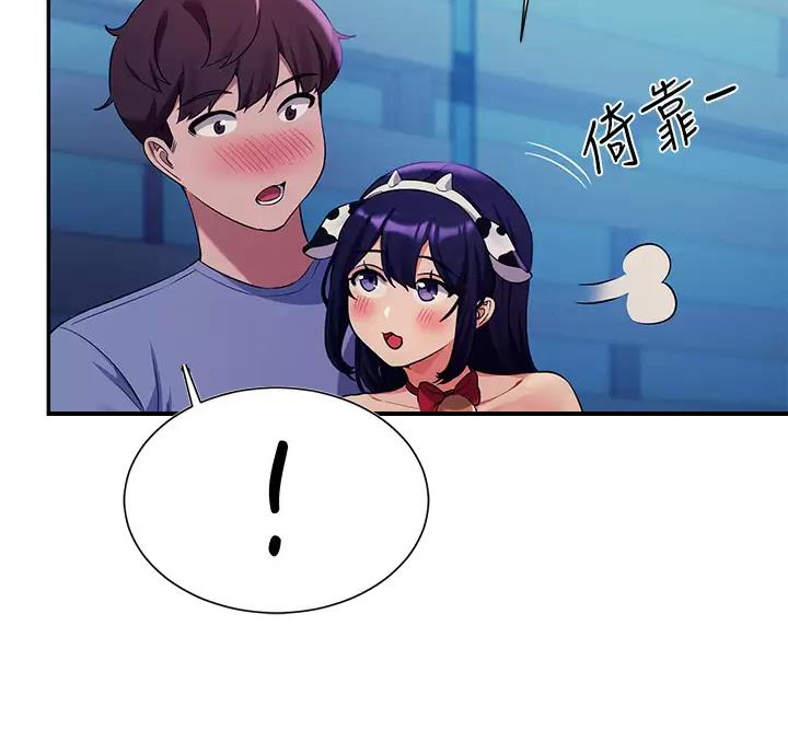 第92话0