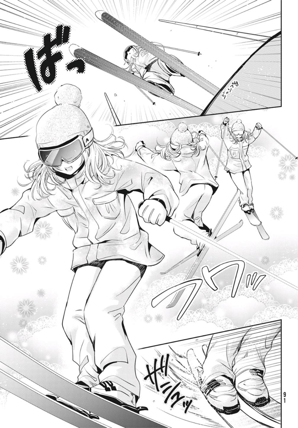 第36话2