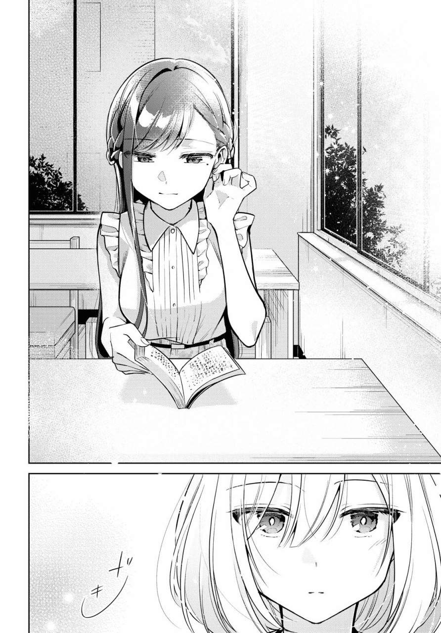 第4话0