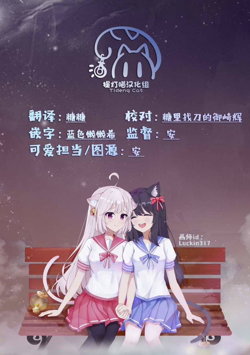第18话4