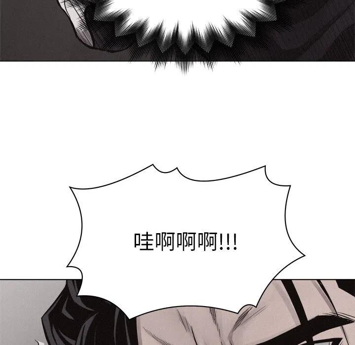 244