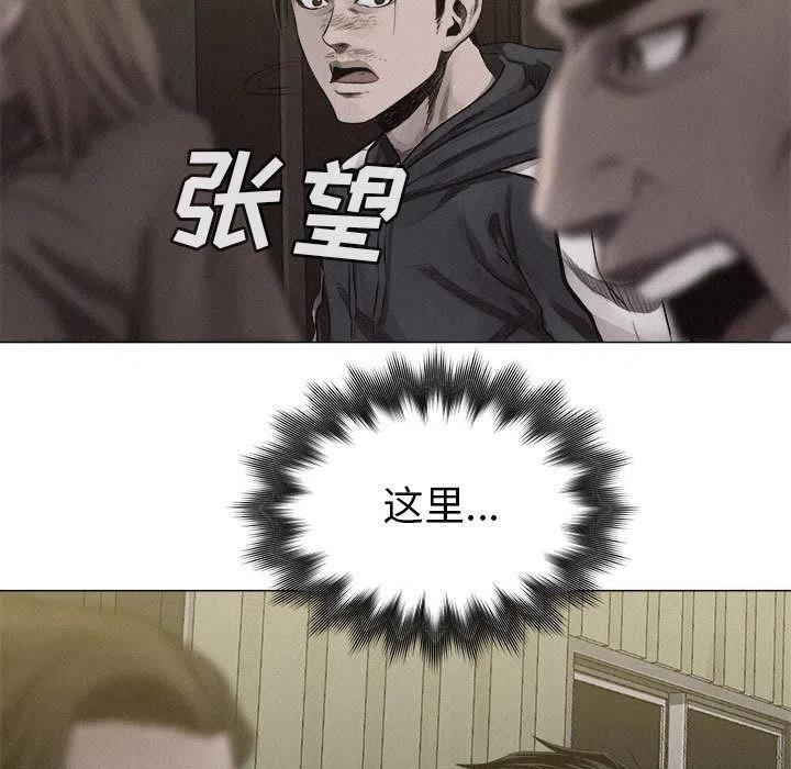 254