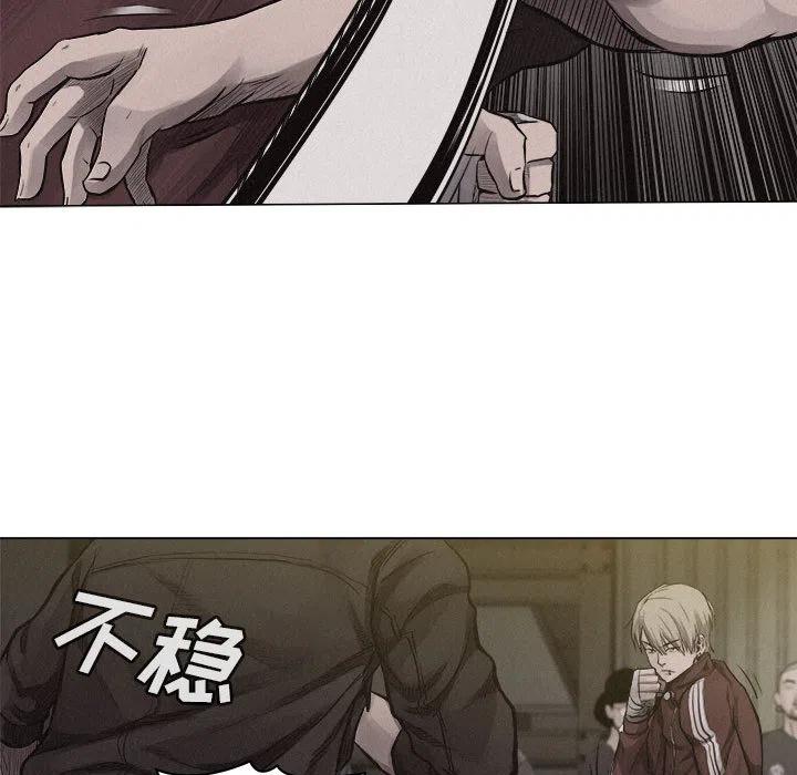 243