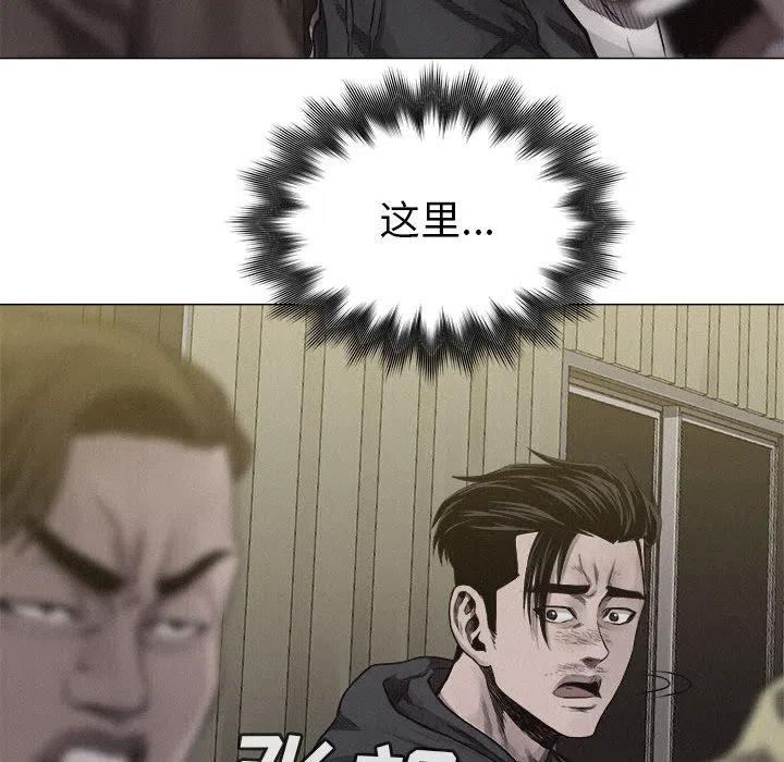 241