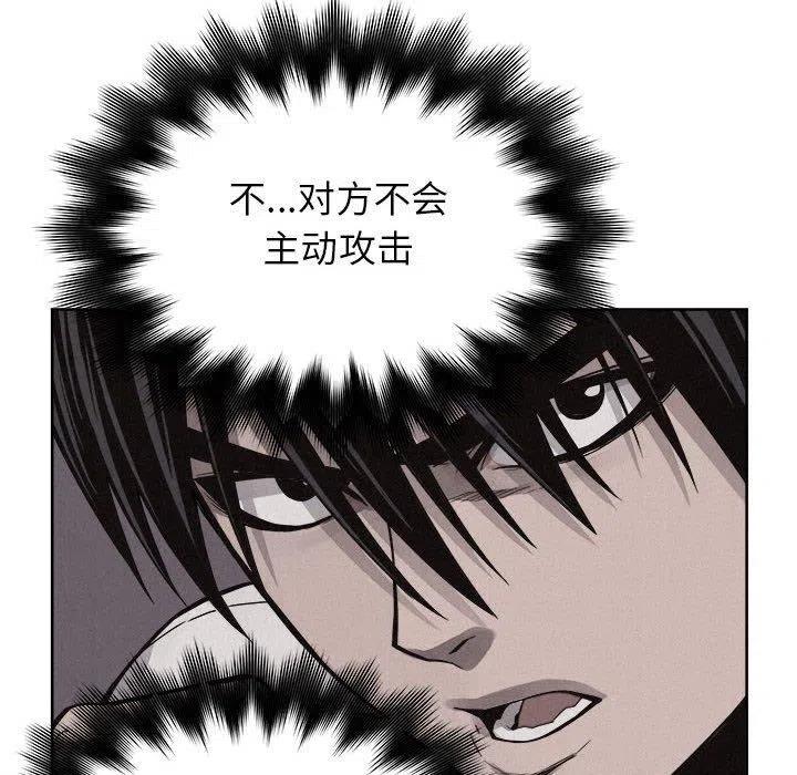 512