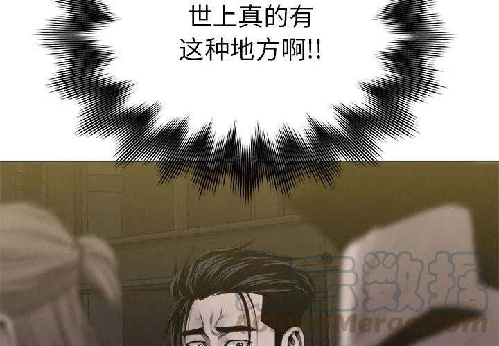 253
