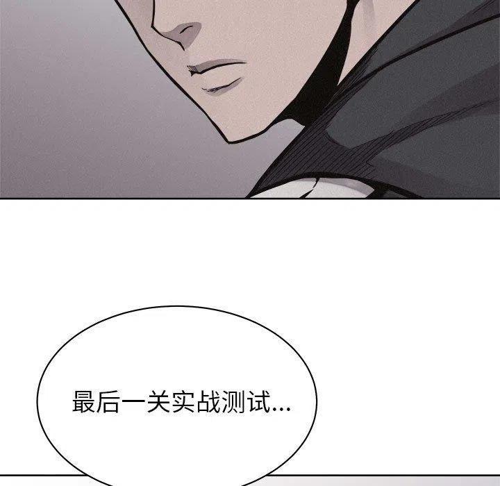 514