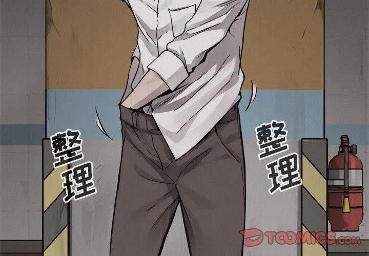 511